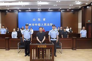 队记：尼克斯预计将与38岁老将吉布森签下第二份10天合同